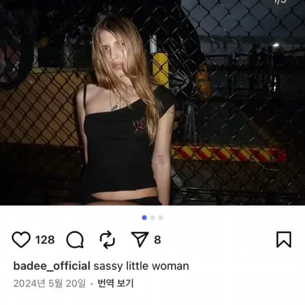 Badee  원숄더 드레이프 슬리브리스 블랙