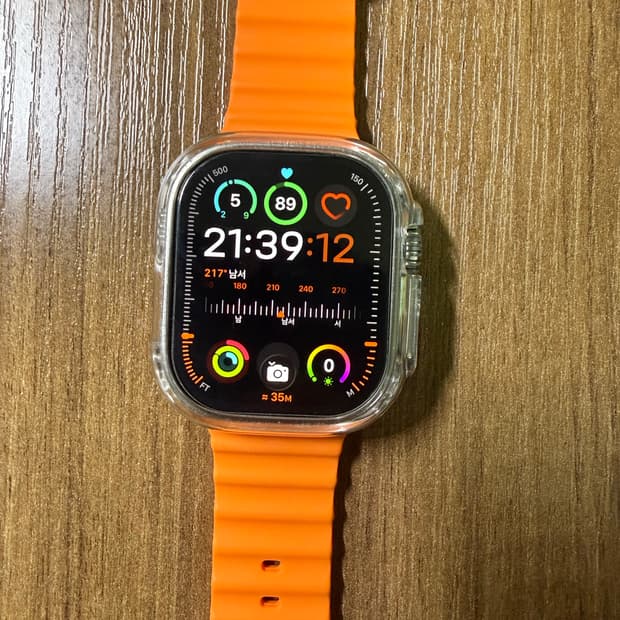 애플워치울트라 의류나 지갑 교신해요