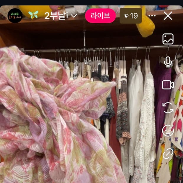 Beni님 결제건💗