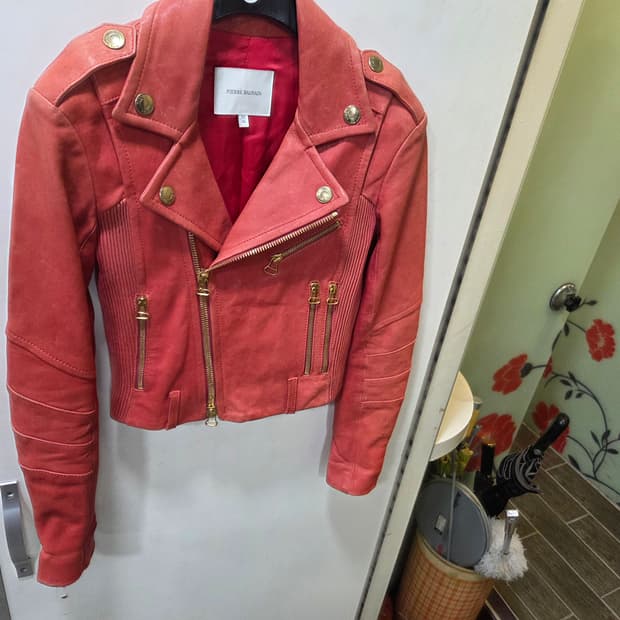 발망 가죽 라이더 자켓