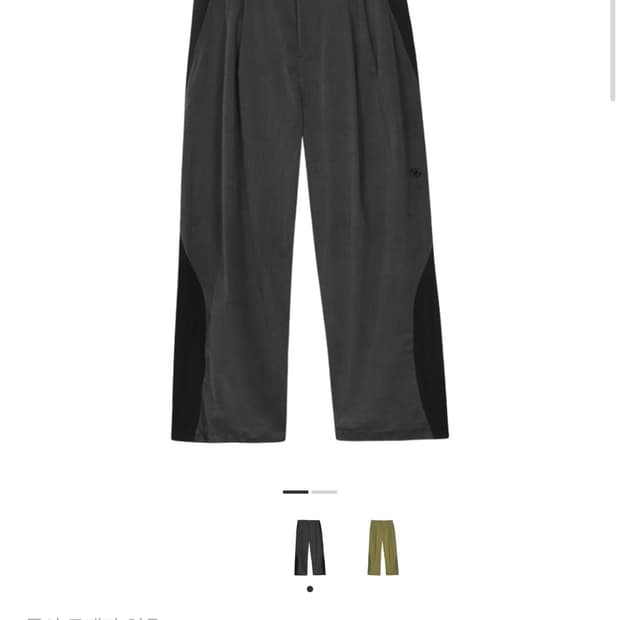 22fw 산산기어 코듀로이 팬츠 1사이즈