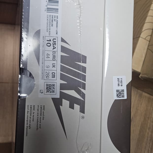 나이키 조던1 트래비스 스캇 리버스 올리브 280