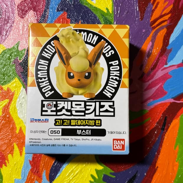 미개봉) 포켓몬키즈 부스터 포켓몬 피규어 미니어처 인테리어 소품