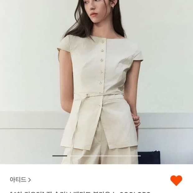 아티드 캡 슬리브 벨티드 블라우스