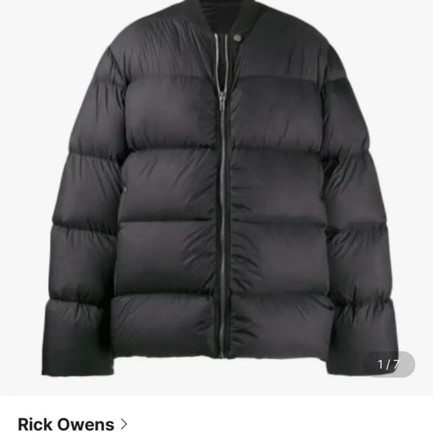 릭오웬스 19FW 래리패딩 / 50