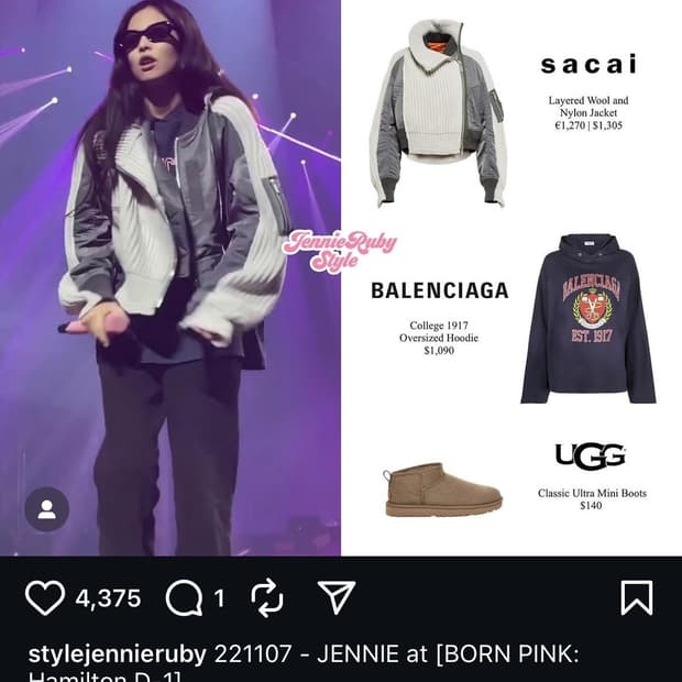 발렌시아가 est 1916 후드 1size
