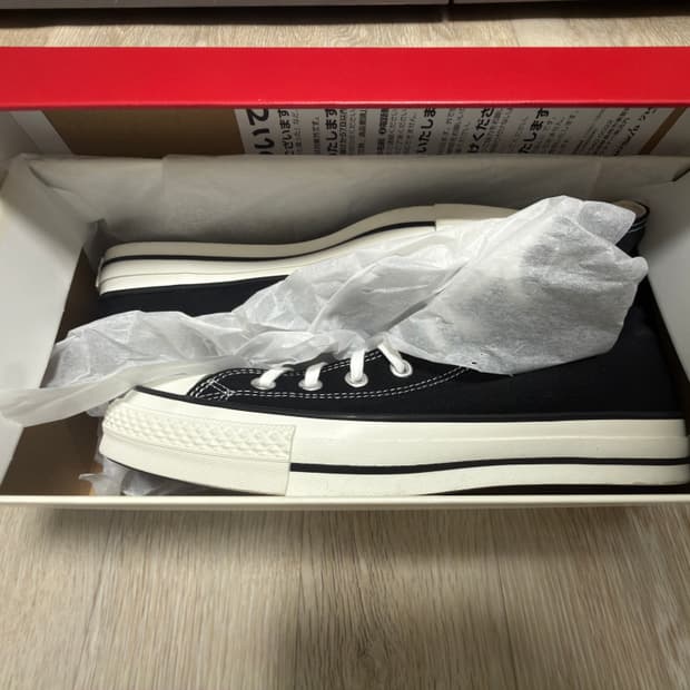 컨버스 올스타 j hi 블랙 275