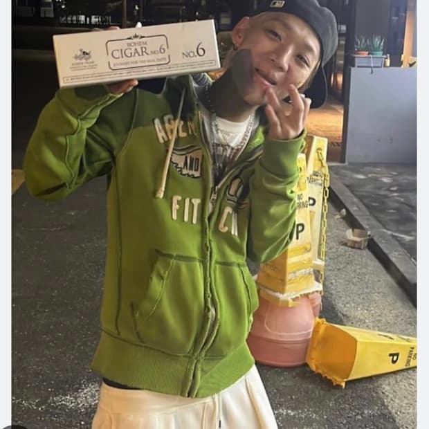 아베크롬비 양홍원 후드집업 구해요 ㅜㅜ