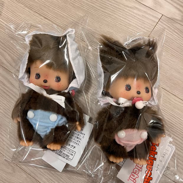몬치치 베비치치 보이/걸 정품 새상품
