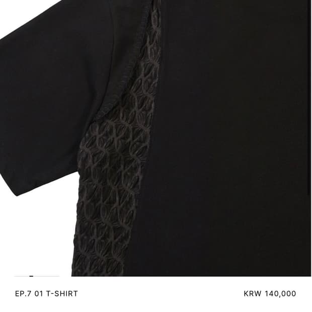 Xlim ep.7 01 Shirt Black XL