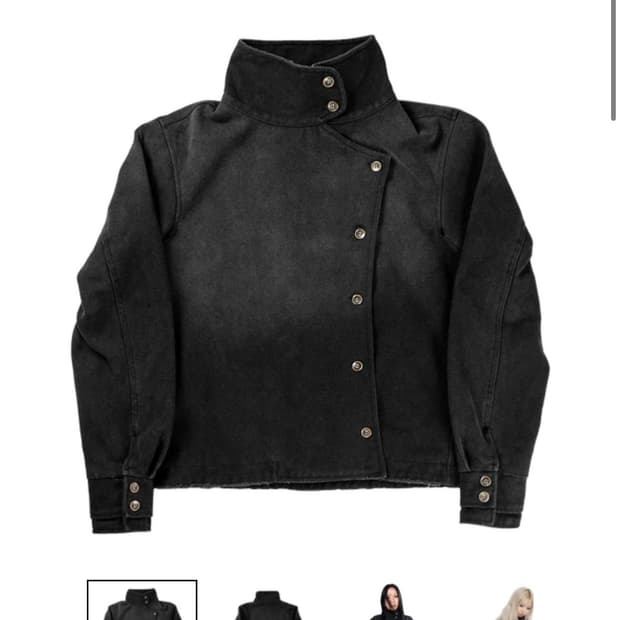 SG FENCING JACKET - Soul Gallery