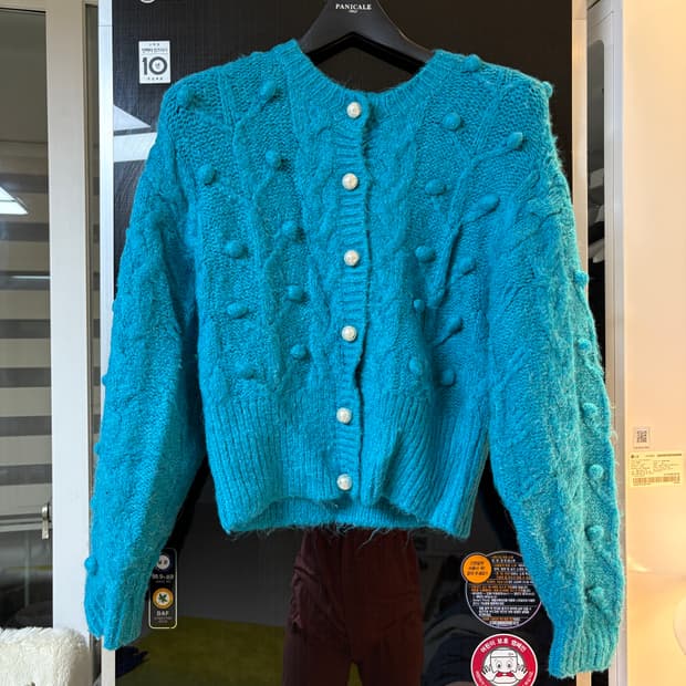 Zara 니트가디건