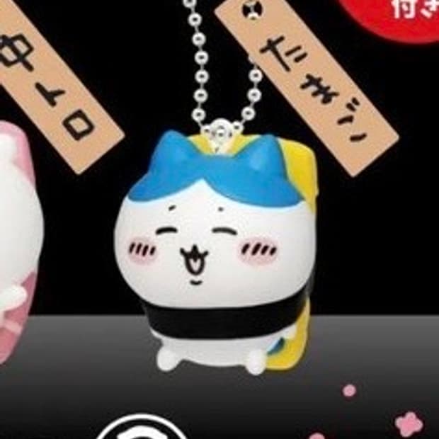 치이카와 먼작귀 하치와레 초밥 스시 가챠 피규어 키홀더 키링