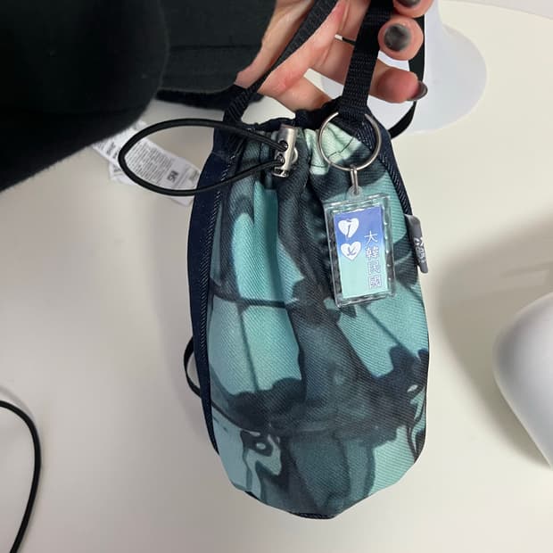 지초이 가방