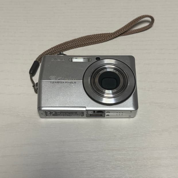 Casio exilim ex-z700 