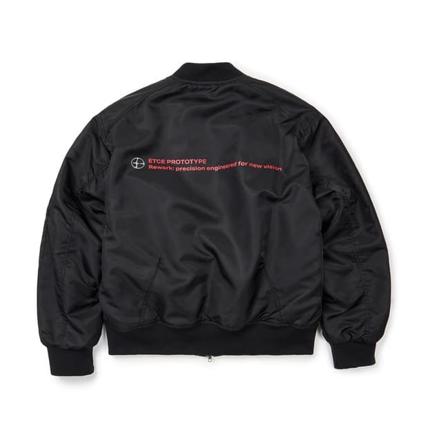 ETCE 팀 봄버 XL