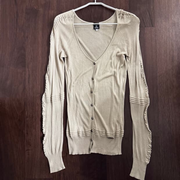 베르사체 롱 가디건