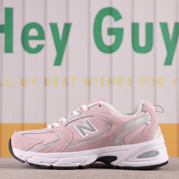 뉴발란스 530 Nb 운동화 커플룩