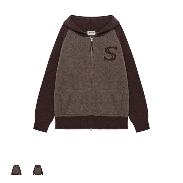 구매) 사로스 니트집업 구매합니다