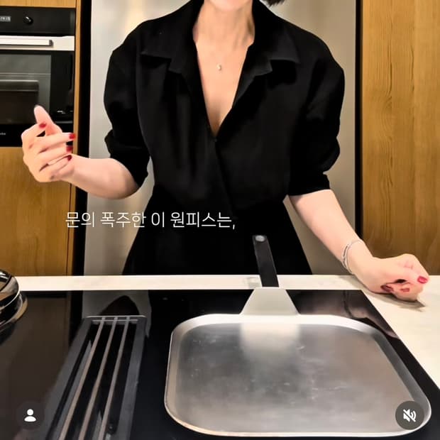 리클라라 제작 원피스