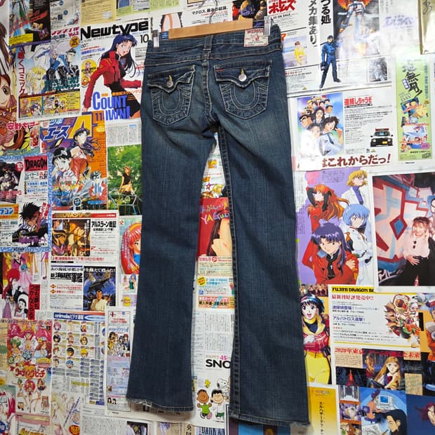 트루릴리전 베키 로우라이즈 데미지 데님 팬츠