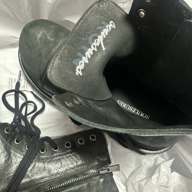 코인서울 쏘유레슈어 270size