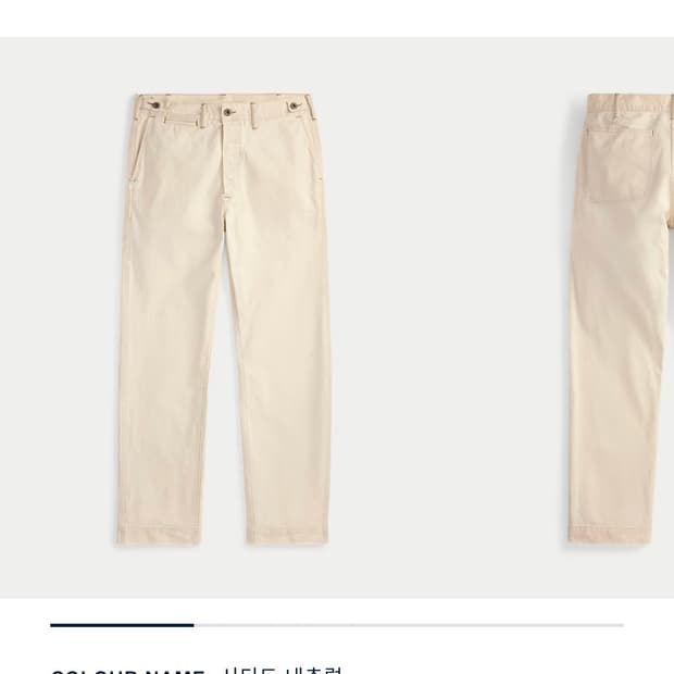 RRL 엔지니어핏 캔버스 카펜터 팬츠 31/30