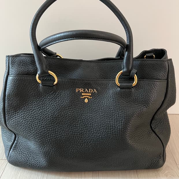 프라다 가방 정품