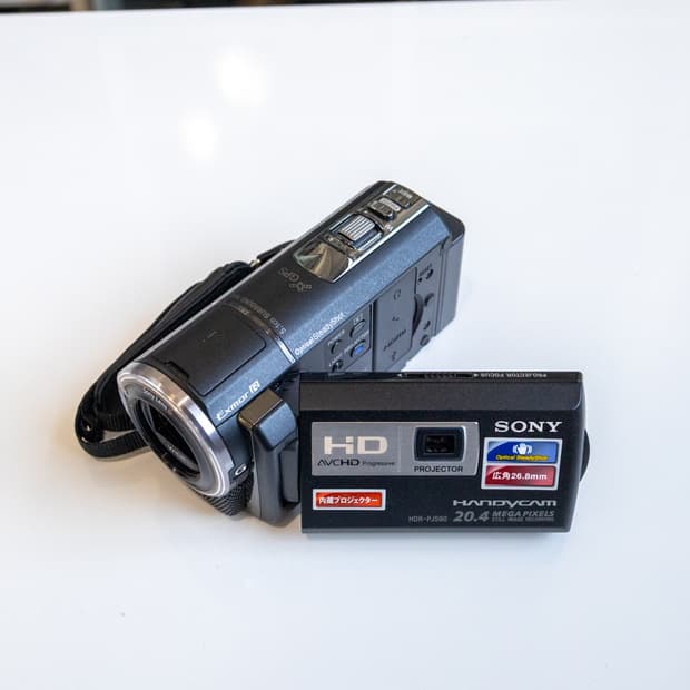 Sony HDR - PJ590V / 빈티지 디지털 캠코더 