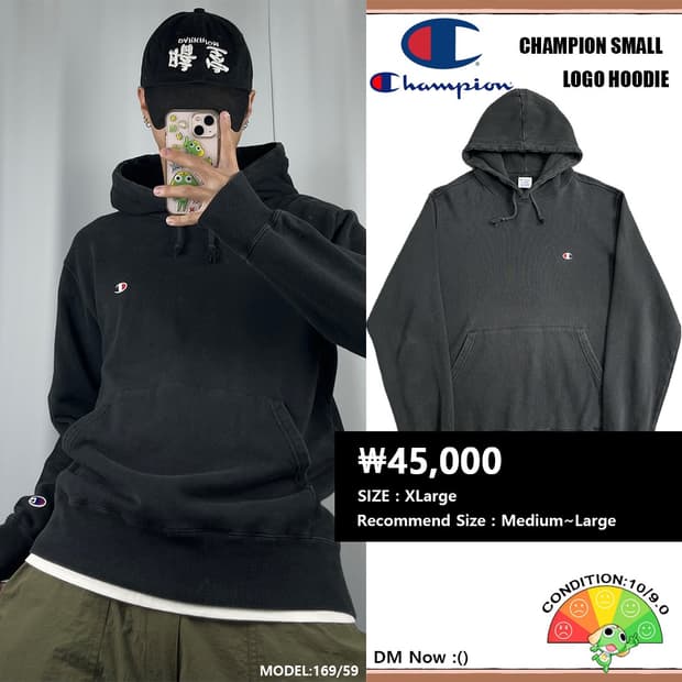 <챔피온 스몰 로고 후드티> No.1279