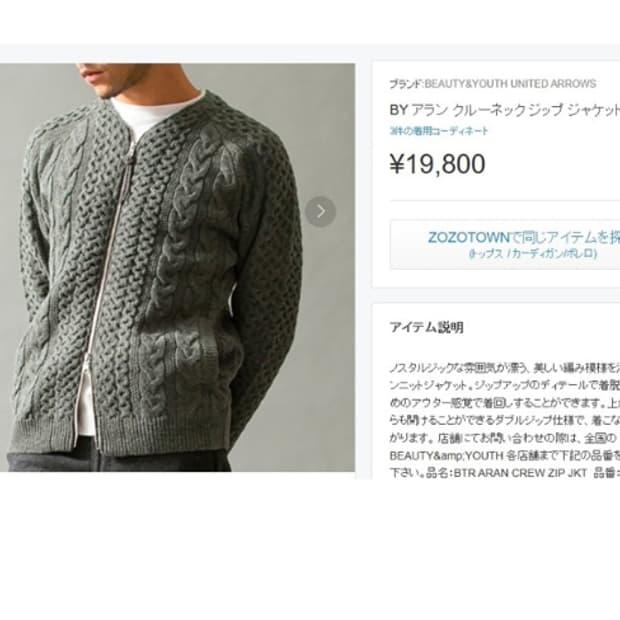 BEAUTY&YOUTH 뷰티앤유스