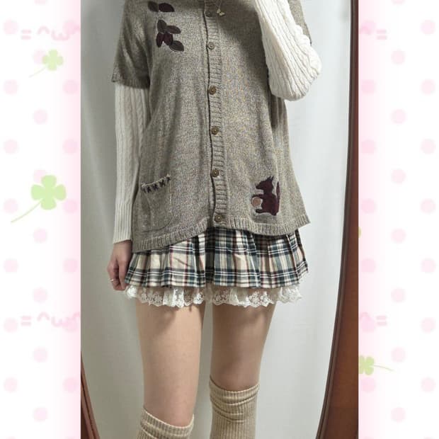 모카 다람쥐 모리 반팔가디건