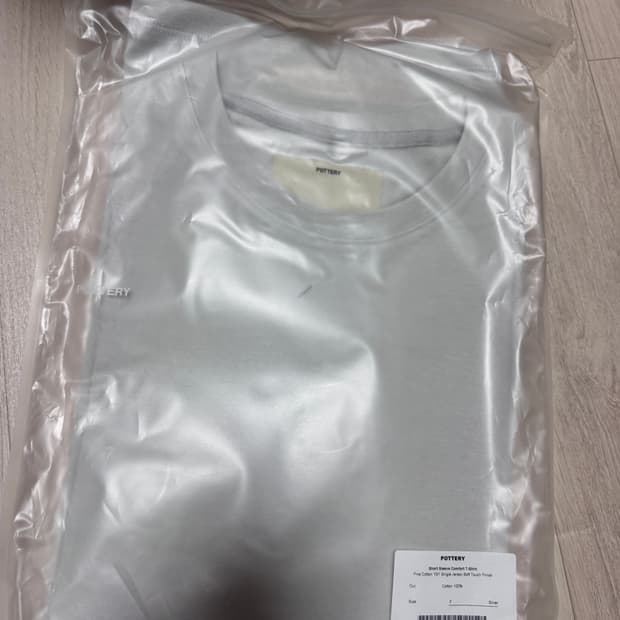 포터리 코튼 컴포트 반팔 티셔츠 실버 3사이즈 새상품