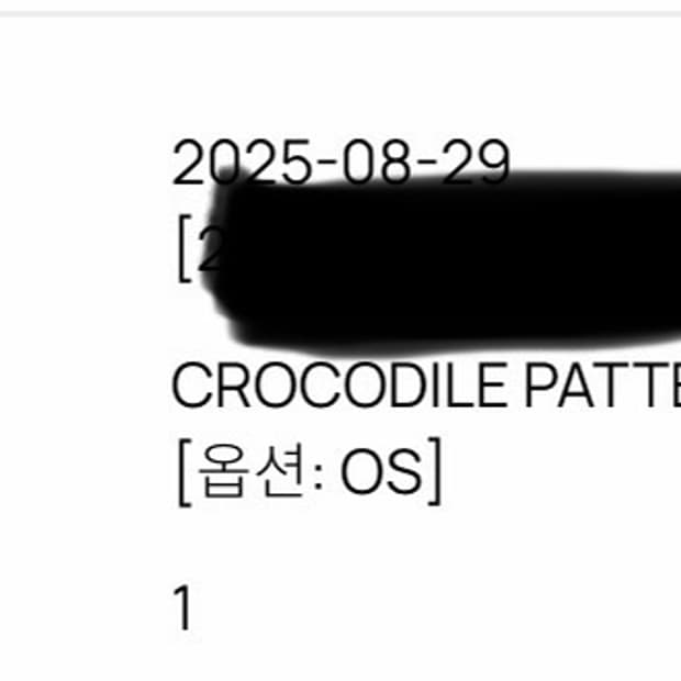 토니웩 crocodile belt 브라운/골드