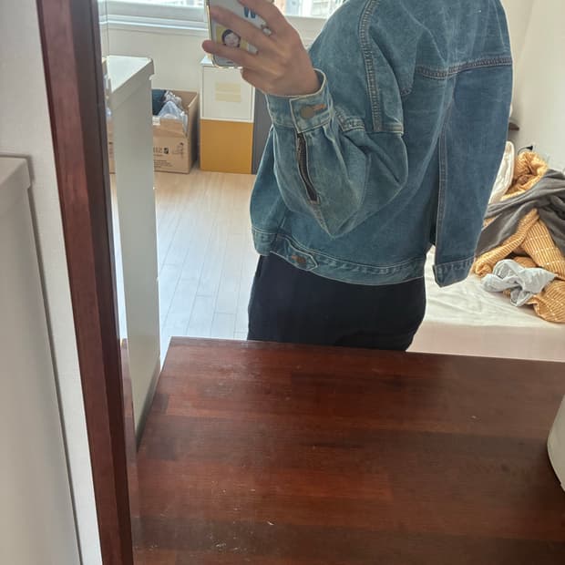 앤더슨벨 청자켓 여자 미디엄 / 남자 스몰 사이즈