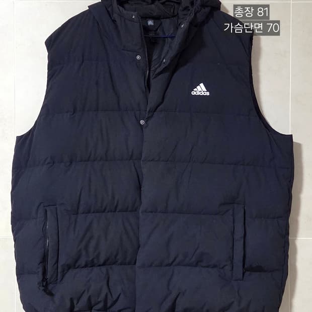 아디다스 헬리오닉 덕다운 패딩조끼  4XL (성인120사이즈) 택포