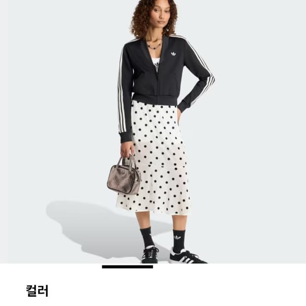 아디다스 도트 스커트