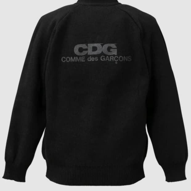 CDG 가디건