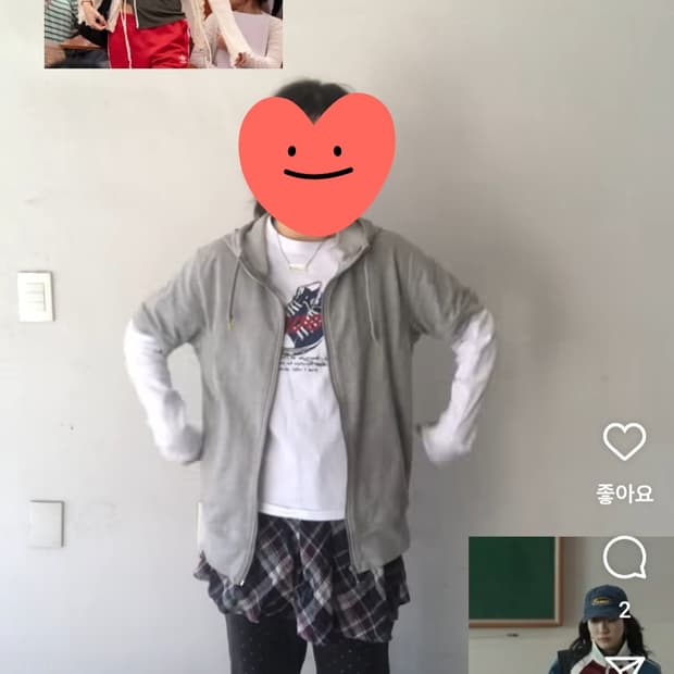 대도시의 사랑법 코디셋