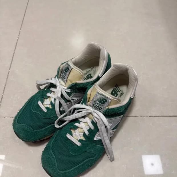 뉴발란스 에임레온도르 1300 270