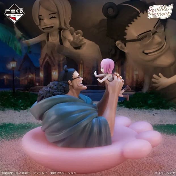 원피스 드라마틱 메모리즈 b상 f상 쿠지 바솔로뮤 쿠마 보니 에코백