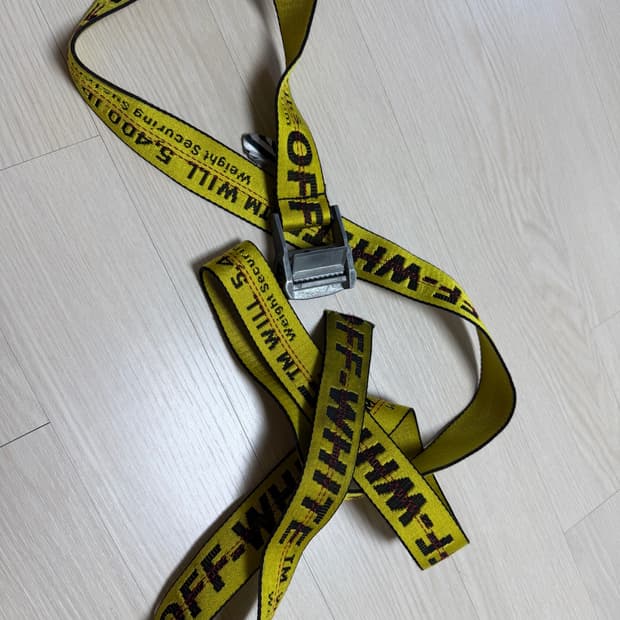 오프화이트 벨트 팝니다