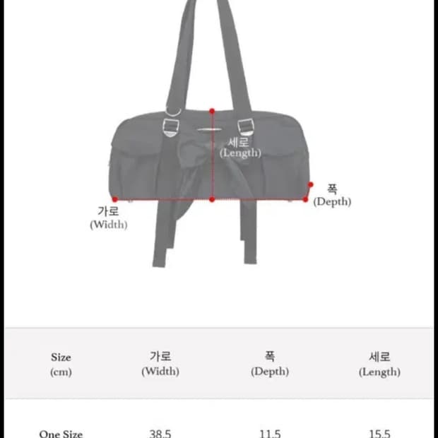 시월107 포티백 블랙