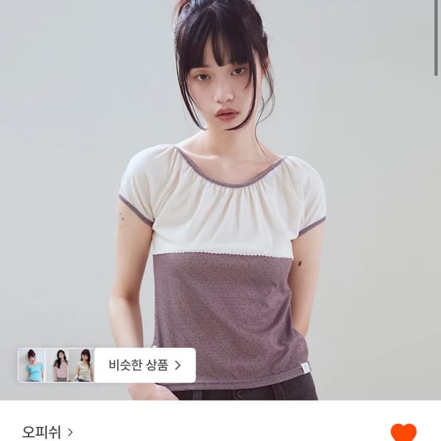 오피쉬 플로럴 티 베이지 / floral shirring race