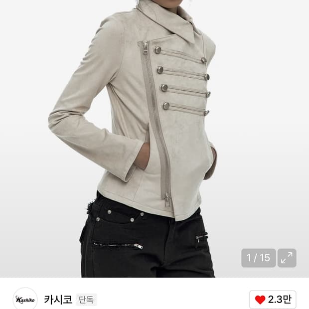 카시코 Asymmetric Zip Napoleon Jacket Light