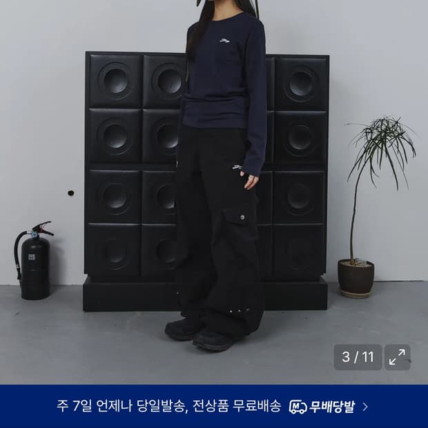 탄산마그네슘 코튼 와이드 크로스 카고팬츠 (1사이즈)