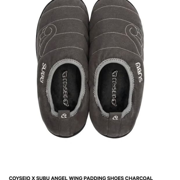 코이세이오 스부 엔젤 윙 패딩 슈즈 240
