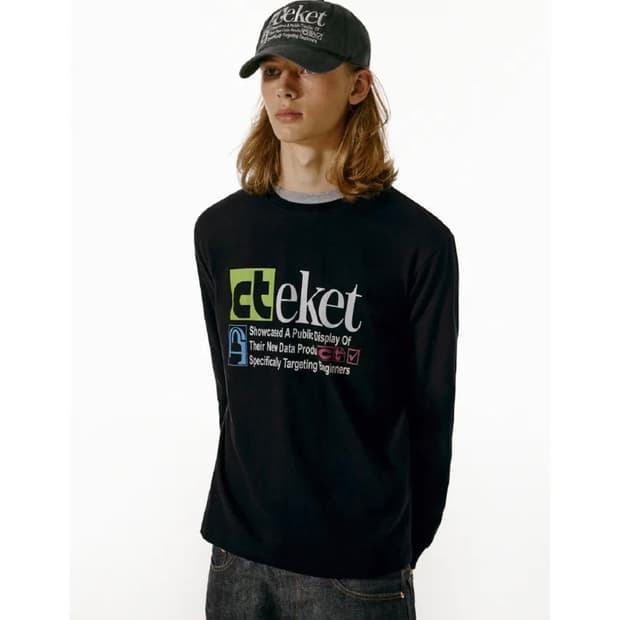 테켓 롱슬리브 블랙 Plan L/S Tee