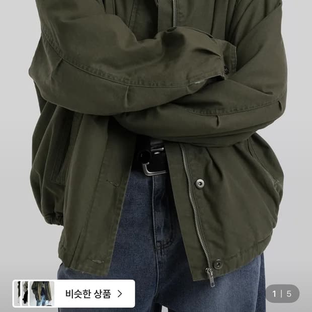 어텀 파크덤블점퍼 카키