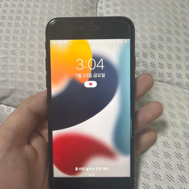 아이폰7 128gb 배터리 100%